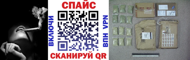 Бутират оксана  Новое Девяткино 