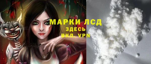 спиды Абдулино