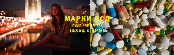 кокаин перу Няндома