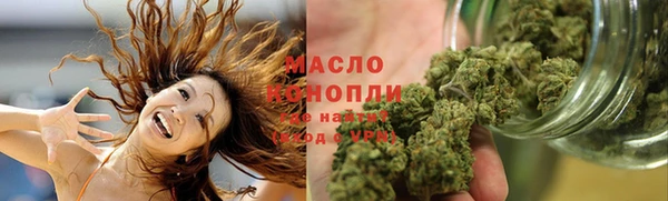 меф Абаза