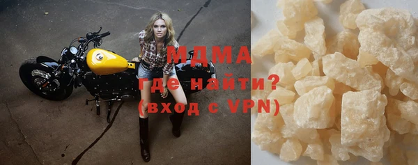 ешки Бикин