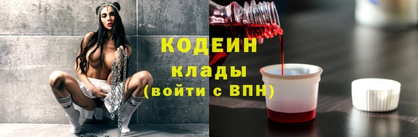 меф Абаза