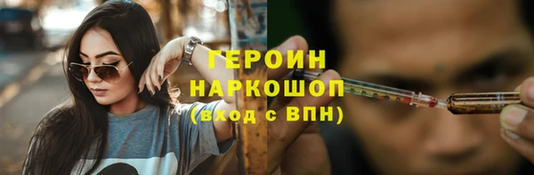 меф Абаза