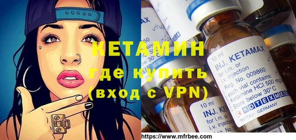 меф Абаза
