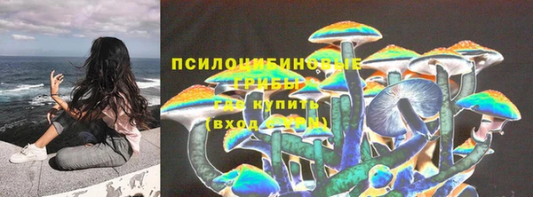 мефедрон Абинск