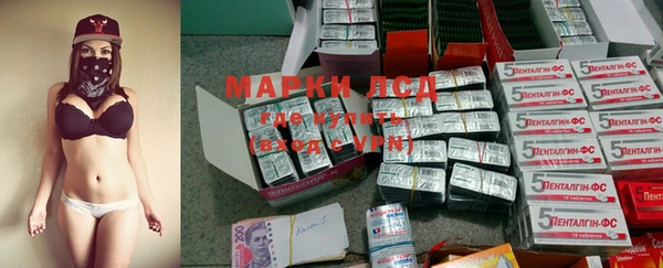 мефедрон мука Беслан