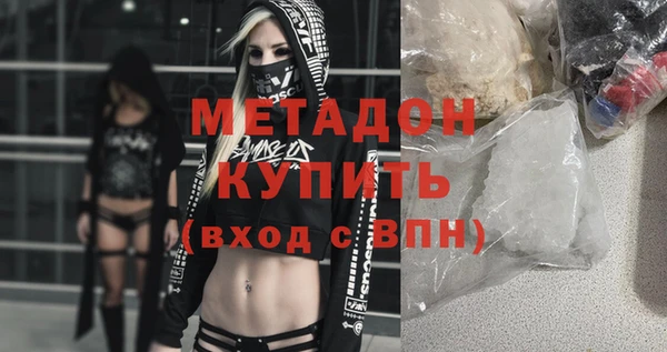 кокаин перу Няндома