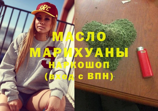 меф Абаза