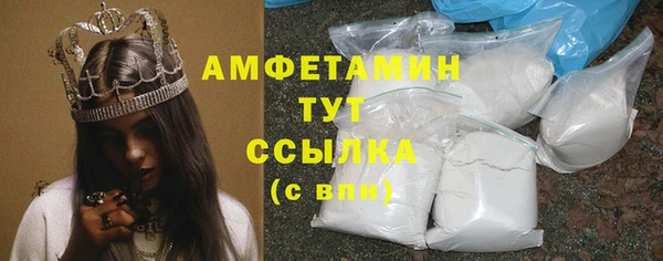кокаин перу Няндома