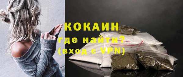 спиды Нестеровская