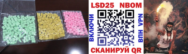 это телеграм  Новое Девяткино  Лсд 25 экстази кислота 
