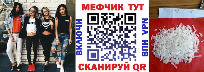 закладка  Новое Девяткино  площадка как зайти  МЯУ-МЯУ мяу мяу 