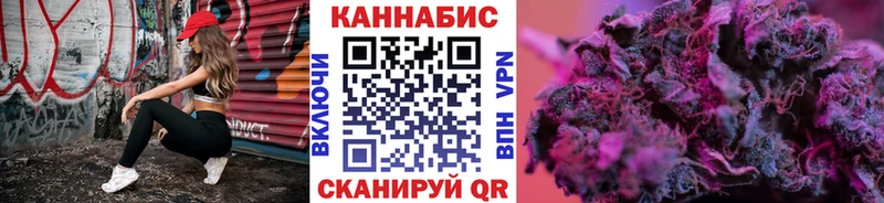 Шишки марихуана гибрид  Новое Девяткино 